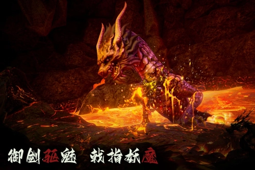 无尽噩梦6游戏官方版图1