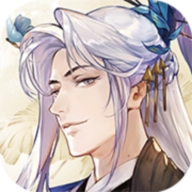 摇光录:乱世公主
