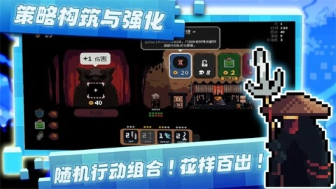 将军对决手机最新版图3