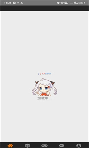 JM漫画图4