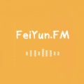 飞韵听书最新版