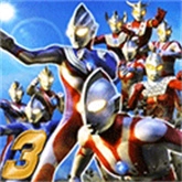 奥特曼格斗进化3免费原版