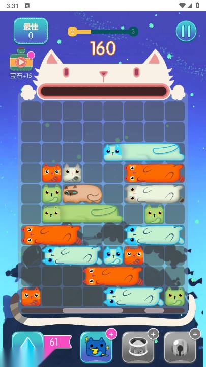 猫咪小舍游戏免广告版图2