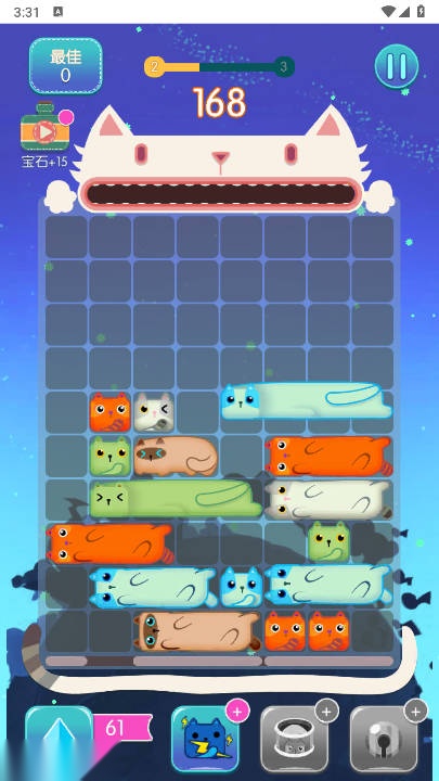 猫咪小舍游戏免广告版图3