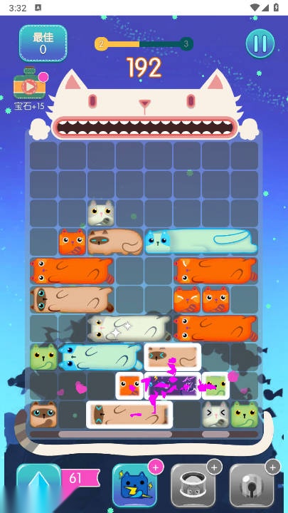 猫咪小舍游戏免广告版图4