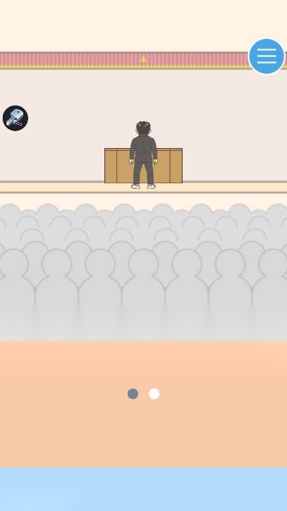 寻找你的心游戏免广告版图4