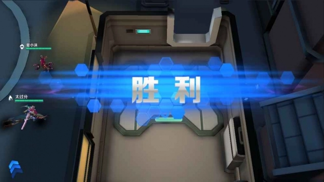 无尽守卫图2