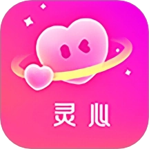 灵心