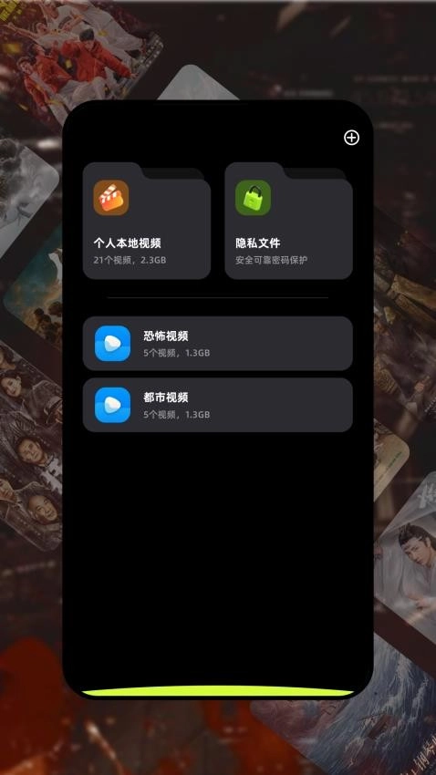 金枝剧场图1