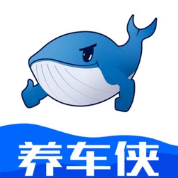 养车侠官方版