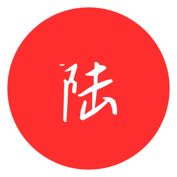 永州影院正版