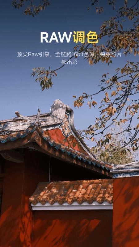 像素蛋糕手机版图4