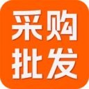 68采购批发进货手机最新版