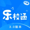 乐校通直装版