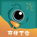 由己最新版
