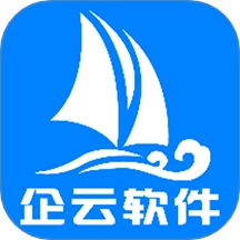 搅拌站erp软件