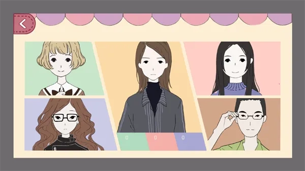 合租老女孩(合租女孩游)  手机版图5