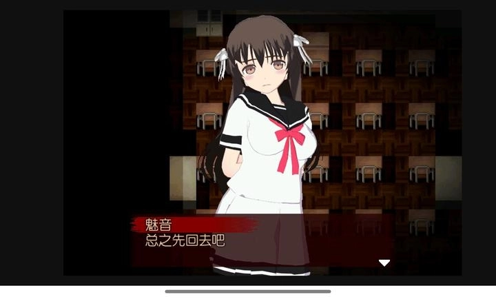 异常感染游戏图2