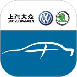上汽大众行车记录仪用户端官方最新版
