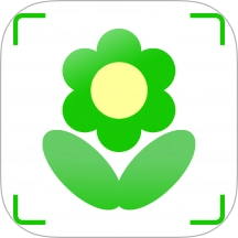 花草日记植物识别无广告版