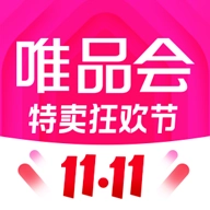 唯品会安卓直装版