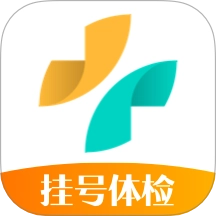 健康160预约挂号咨询平台最新免费版