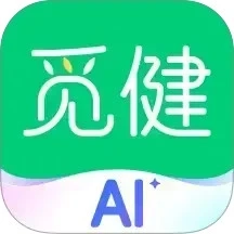 觅健免费版