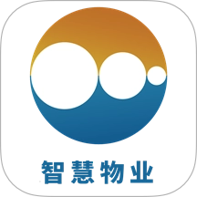 元杰智慧物业