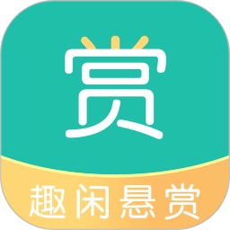 趣闲悬赏手机最新版