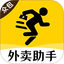 外卖众包助手