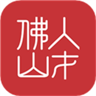 优粤佛山卡