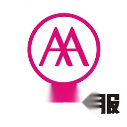 爱玛车服2026最新版