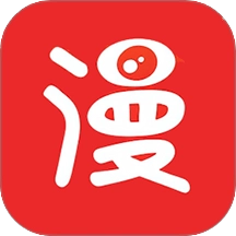 追书免费漫画大全