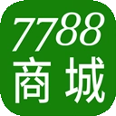 7788商城通用版