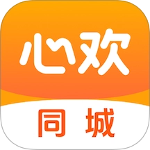 心欢交友手机版