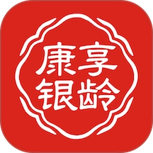 康享银龄手机免费版