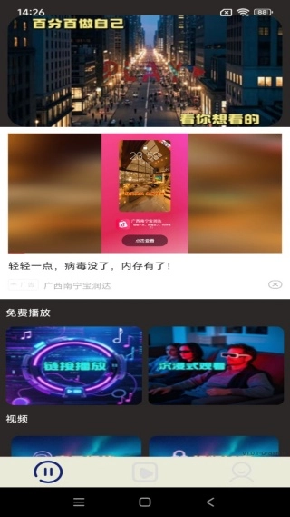 西夏CatBox图1
