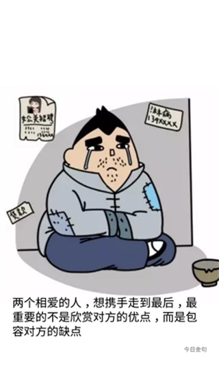 一些事一些情最新免费版图4