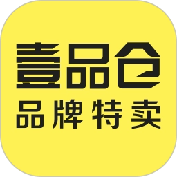 壹品仓安卓版