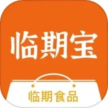 临期食品临期宝最新免费版