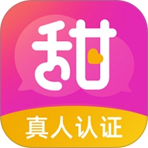 甜聊交友原版