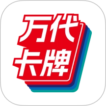 万代卡牌免费版