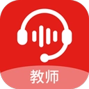 小郎英语听说教师安卓免费版