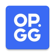 opgg国服最新版