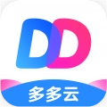 多多云官方正版