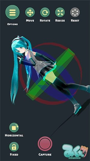 Mikuture游戏绿色版图3