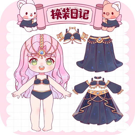 贴纸换装女孩