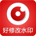 好修改水印相机手机免费版