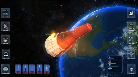 太空模拟器火箭图1