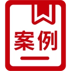 人民法院案例库